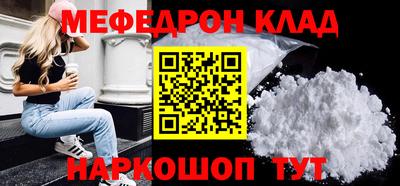 альфа пвп VHQ Заволжье