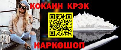 винт Заводоуковск