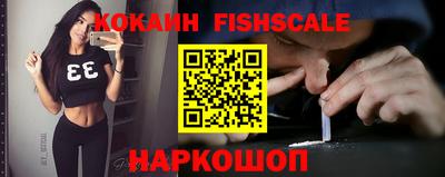 альфа пвп VHQ Заволжье
