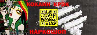 наркотики Ирбит