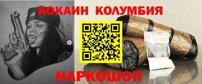 винт Заводоуковск