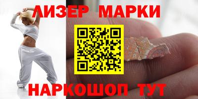 наркотики Ирбит