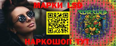 винт Заводоуковск