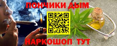 винт Заводоуковск
