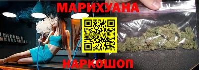винт Заводоуковск