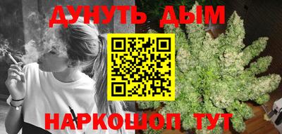 тгк Ипатово