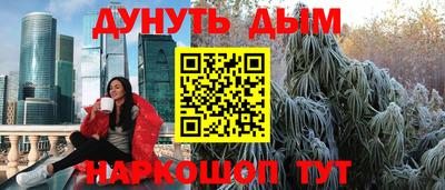 ALPHA PVP Изобильный
