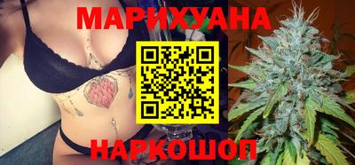 альфа пвп Жуковский