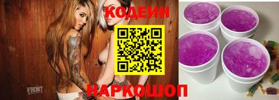 ALPHA PVP Изобильный