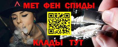 тгк Ипатово