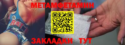 альфа пвп VHQ Заволжье