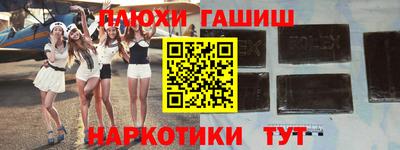 ALPHA PVP Изобильный