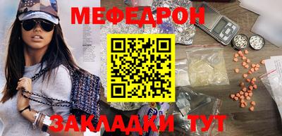 ALPHA PVP Изобильный